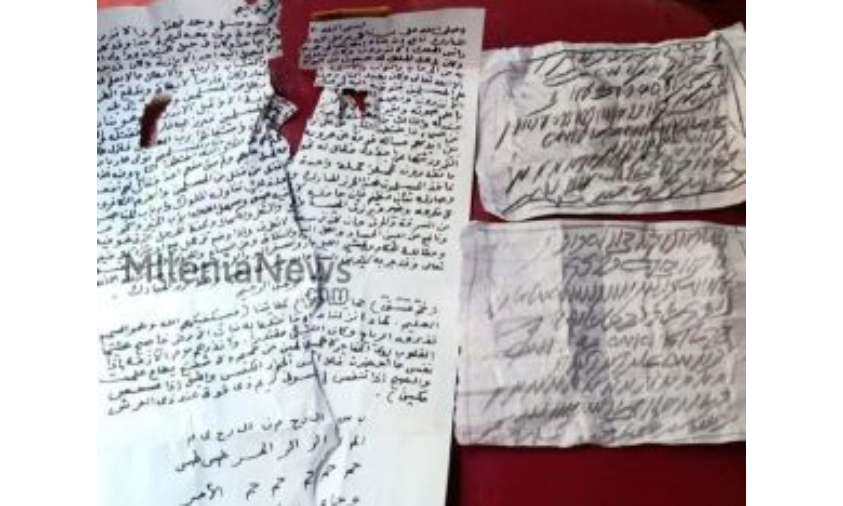 Peserta Tes CPNS Asal Rembang Kedapatan Bawa Jimat