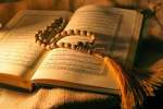Ini Penjelasan Al-Quran Terkait Iman dan Rukun Iman