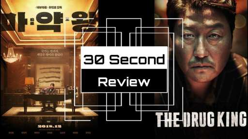 Film tentang narkoba di hari anti narkoba internasional