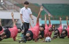 TC Timnas U-19 di Korsel
