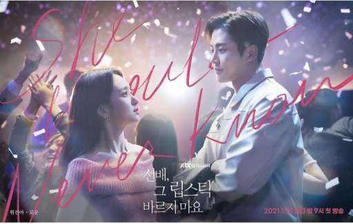 Rekomendasi Nonton Film Asia di Bulan Januari