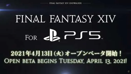 Final Fantasy XIV Akan Hadir di PlayStation 5