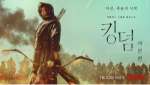 Kingdom : Ashin of the North, Persiapan untuk Kingdom Season 3