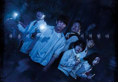 6 Variety Show, Film, dan Drama Korea Terbaru Bulan Oktober 2021