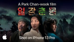 Pembuatan Film Pendek Park Chan-wook Sepenuhnya Gunakan iPhone 13 Pro
