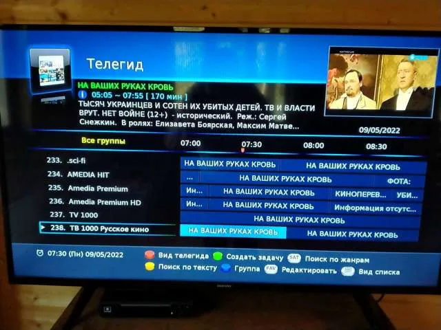 Hacker Retas TV dan Platform Rusia Sebarkan Pesan Antiperang