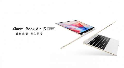 Xiaomi Luncurkan Laptop Tipis, Xiaomi Book Air 13