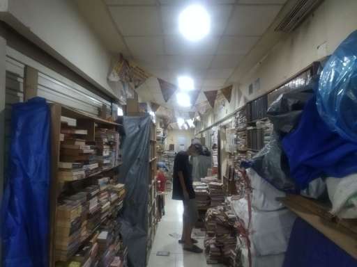 Mau Beli Buku Bekas? Blok M Tempatnya