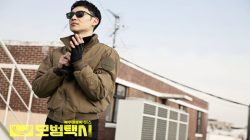 Selain Taxi Driver 2, Lee Je Hoo Ungkap Proyek Drama Terbarunya