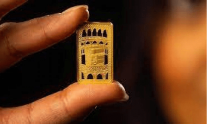 Inggris Cetak Emas Berdesain Ka'bah