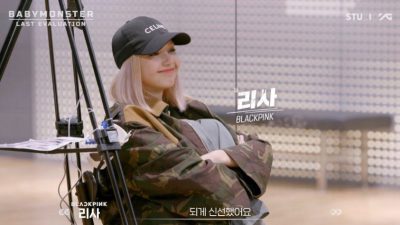 Lisa blackpink jadi mentor babymonster
