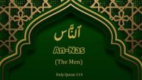Keutamaan membaca surah An Nas di Bulan Ramadhan