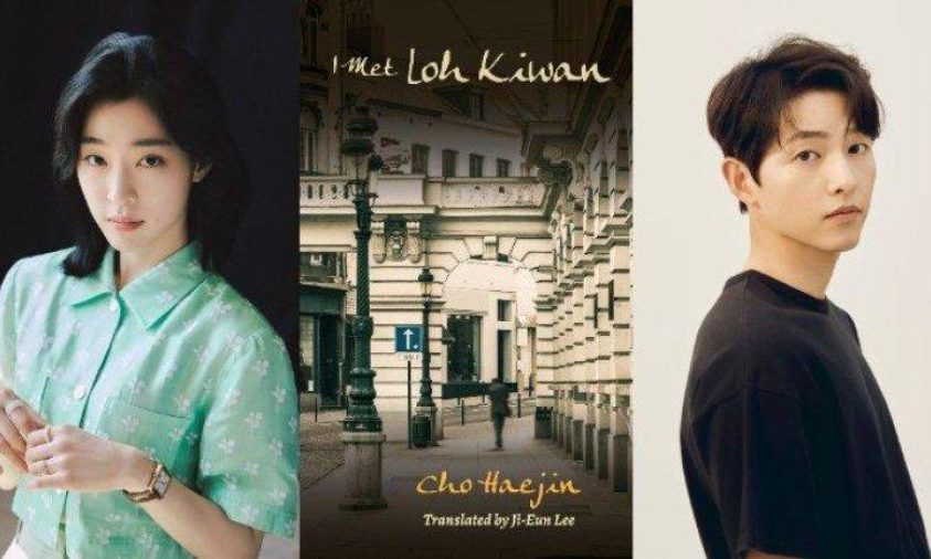 Song Jong Ki Jadi Pemeran Utama Film My Name is Loh Kiwan