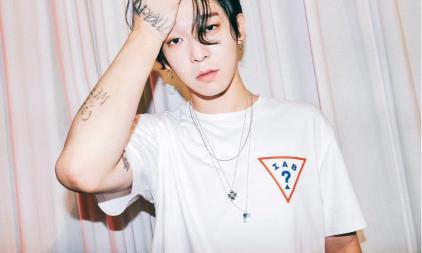 Nam Tae Hyun minta maaf