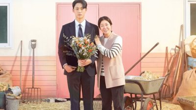 drakor the good bad mother