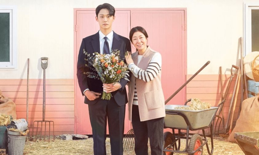 drakor the good bad mother