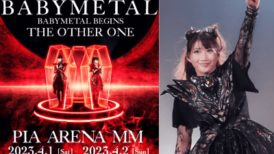 BabyMetal