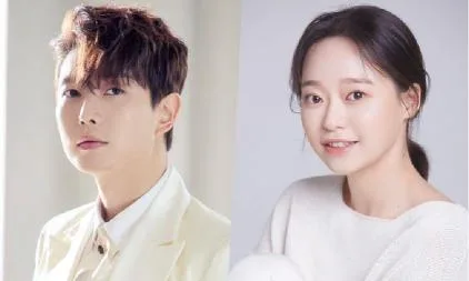 Bae Dohoon dan Kang Yeonjung