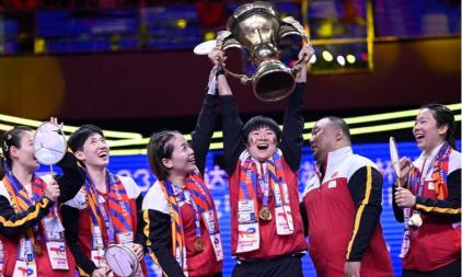 China Menjuarai Piala Sudirman