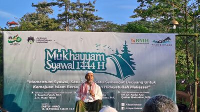 Inti Ramadhan Melahirkan Insan Berkarakter Takwa dan Qurani