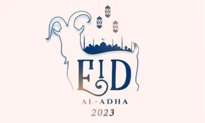 Jadwal Penetapan Idul Adha 2023