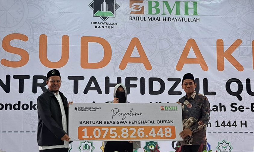 BMH Dukung Wisuda Akbar Santri Tahfidzul Qur'an se-Banten di Rangkasbitung