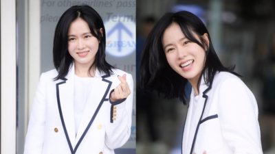 Son Ye Jin Muncul di Hadapan Publik