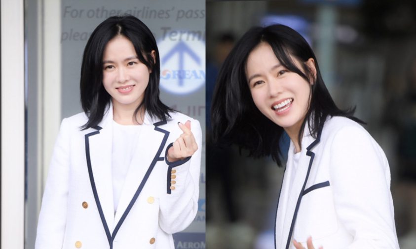 Son Ye Jin Muncul di Hadapan Publik