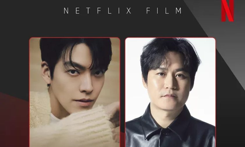 Film Officer Black Belt