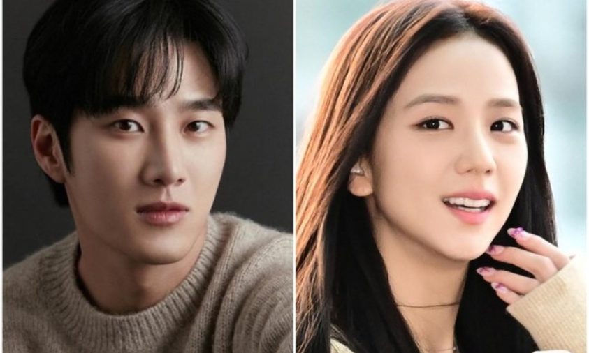 Jisoo BLACKPINK dan Ahn Bo Hyun