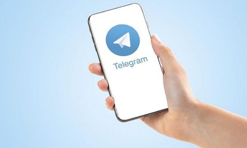 Menonton Film di Telegram