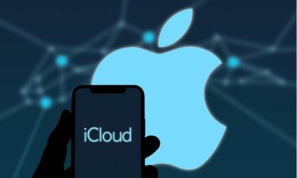 Lupa Email dan Password iCloud