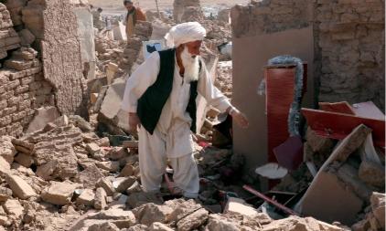 Gempa Bumi Afghanistan