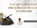 Setiap Umat Islam Wajib Hafal Surat Al-Mulk jika Ingin Selamat dari Siksa Kubur