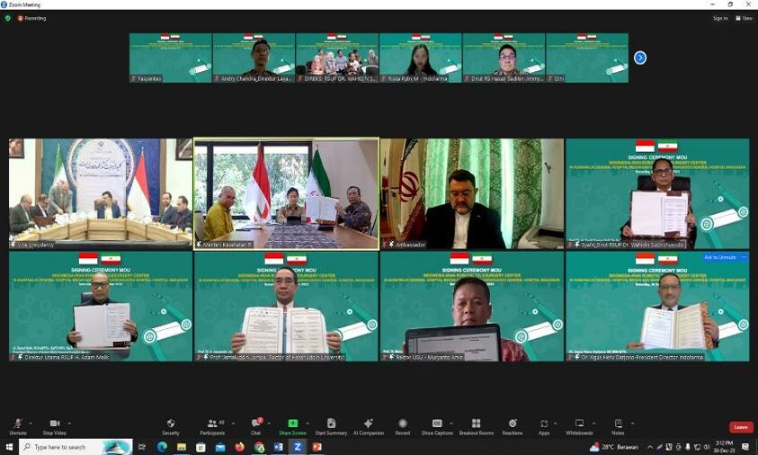 RSUP HAM Pilot Project Robotic