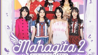 Seventeen dalam Album JKT48 Mahagita Volume 2
