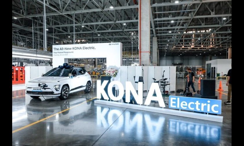 All-New Kona Electric