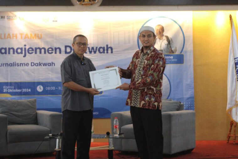 kuliah tamu stei sebi