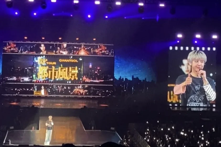 Konser Chanyeol EXO 2024 CHANYEOL LIVE TOUR: CITY-SCAPE