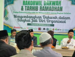 BMH Yogyakarta Adakah Tarhib Ramadhan dan Dukung Perkuat Dakwah Para Dai