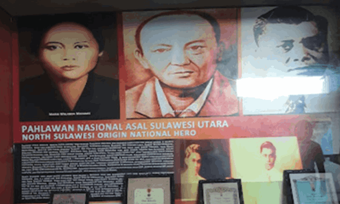 museum-negeri-sulut