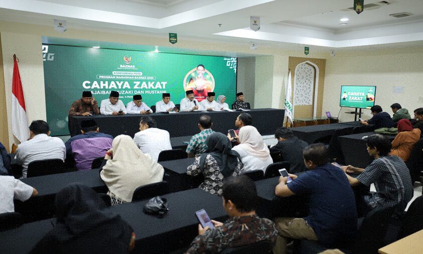 ZIS Ramadhan 2025