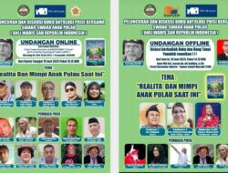 TISI akan Menggemakan Sastra Anak Pulau dan Suara Ibu di PDS.HB.Jassin, TIM, Jakarta