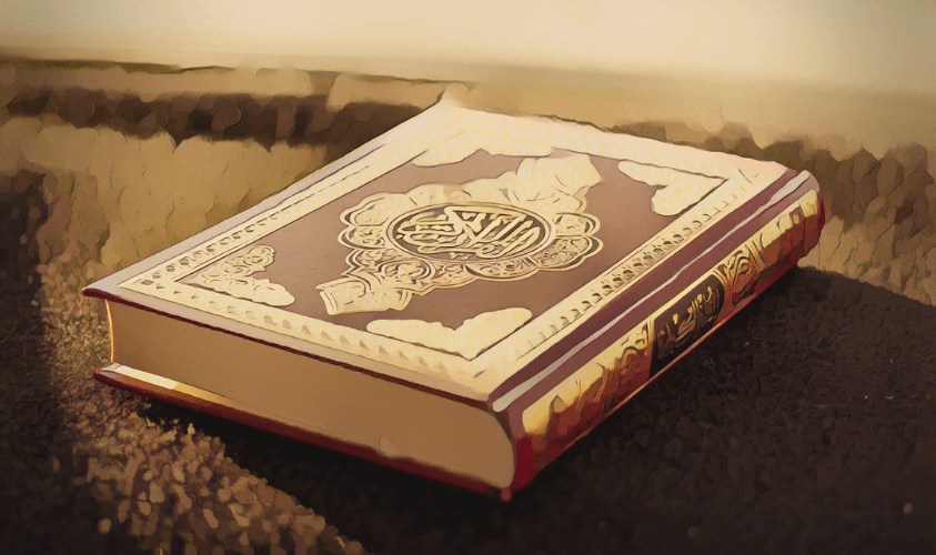 maturidiyah