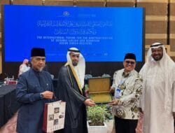 Teknologi dan Tradisi: Menjaga Tradisi dan Autentikasi Ijazah Sanad Al-Qur’an di Zaman Digital