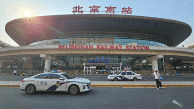 shanghai ke beijing