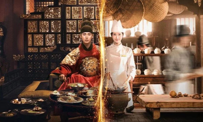 Bon Appetit, Your Majesty