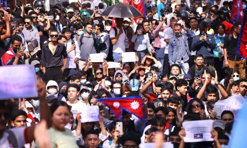Demo Nepal