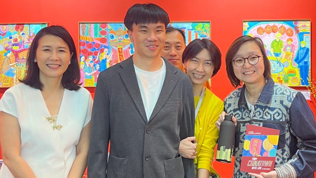 From Chinatown With Love