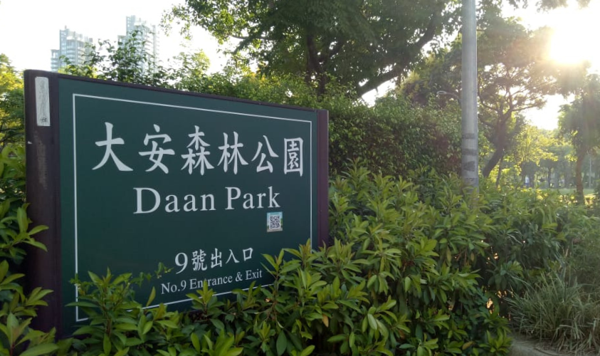 daan park